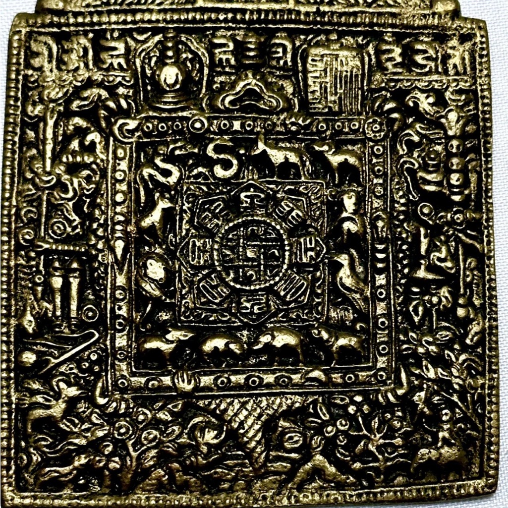 Antique Tibetan Brass Melong Astrological Pendant- Ancient Calender- Tibet 3”X4”